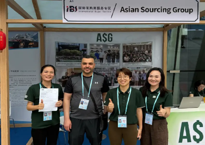 China Import and Export Fair pavilion
