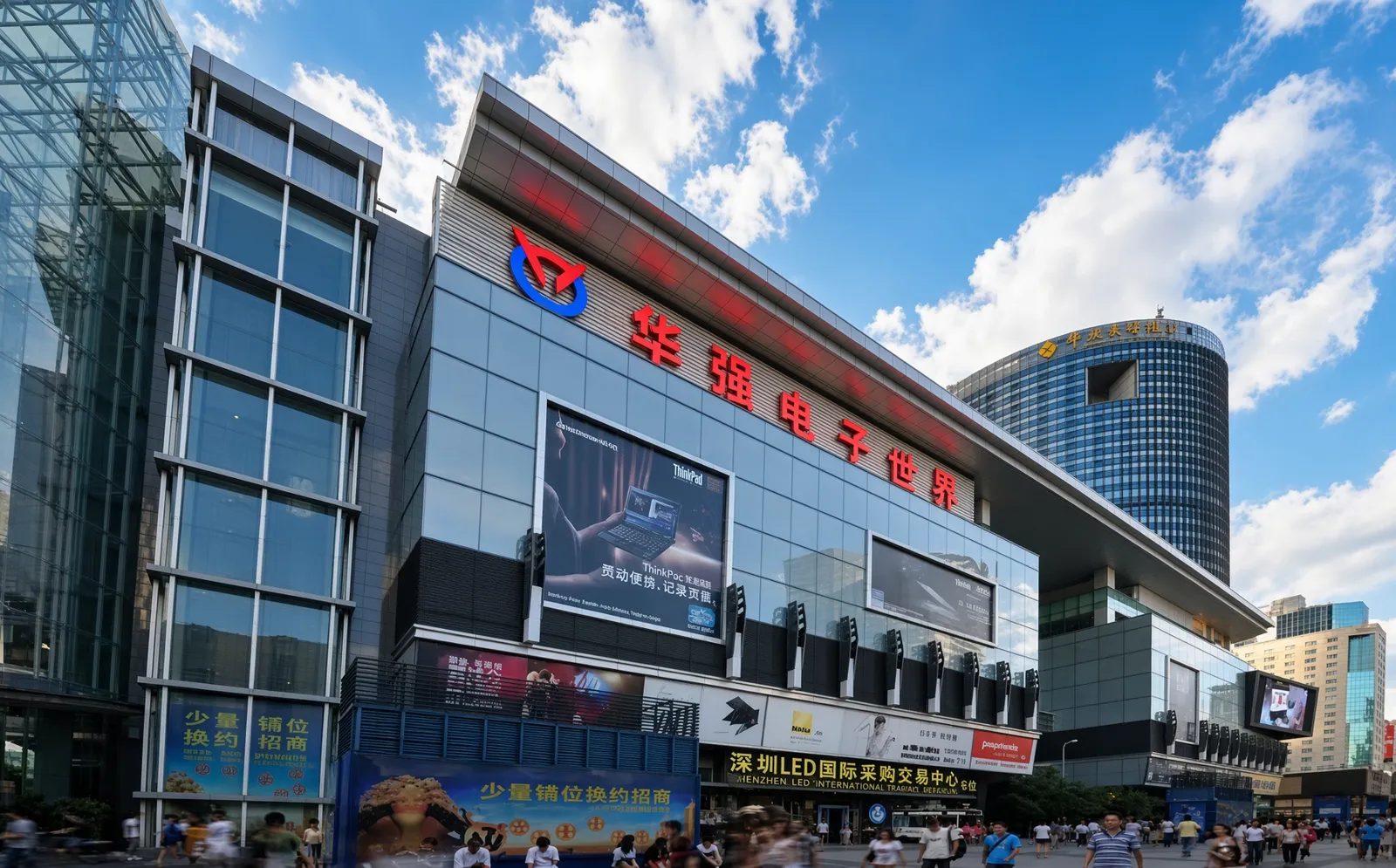 Shenzhen electronics component market