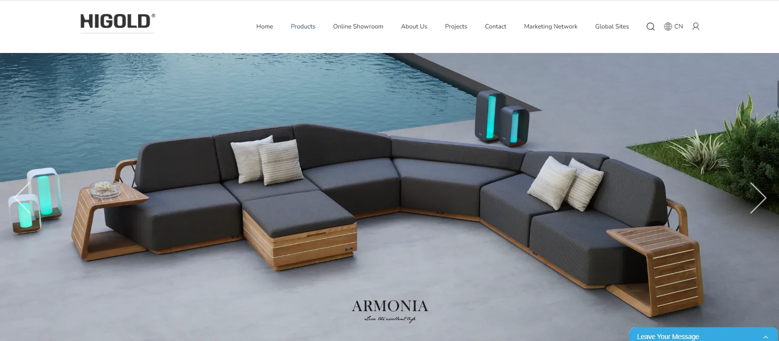 Higold Group outdoor furniture, Xingtan, Shunde, Foshan