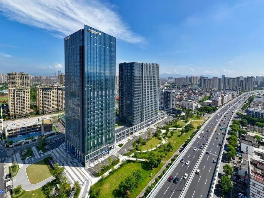 Yongkang